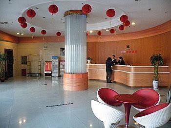 Yayue Hotel Qilihe - Luoyang Luoyang  Buitenkant foto